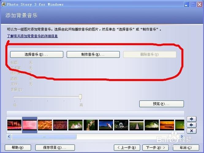 gif图片保存到相册就不会动了图标