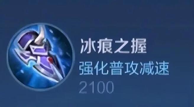 最强王者还会掉下来吗缩略图