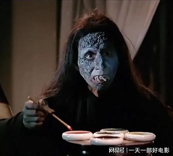 吓死人的画皮是哪一版图标