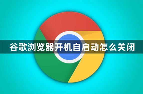 小米谷歌商店闪退解决方法游戏截图