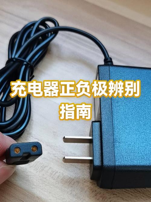 新手机第一次充电需要充多长时间图标