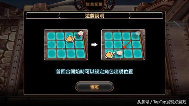 安卓rpg怎么导入存档缩略图