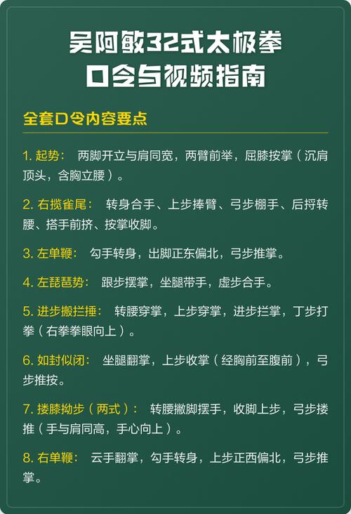 淘宝弹出陌生的淘口令点了怎么办缩略图