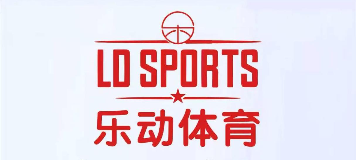 体育培训班乐动b缩略图