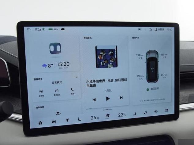 9x极氪汽车是哪个品牌游戏截图