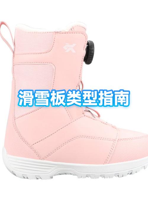 滑雪板十大品牌排行缩略图