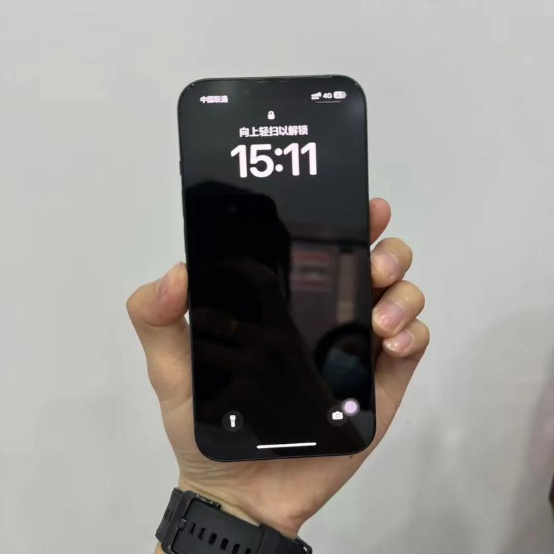 苹果手机界面变成黑色怎么办缩略图