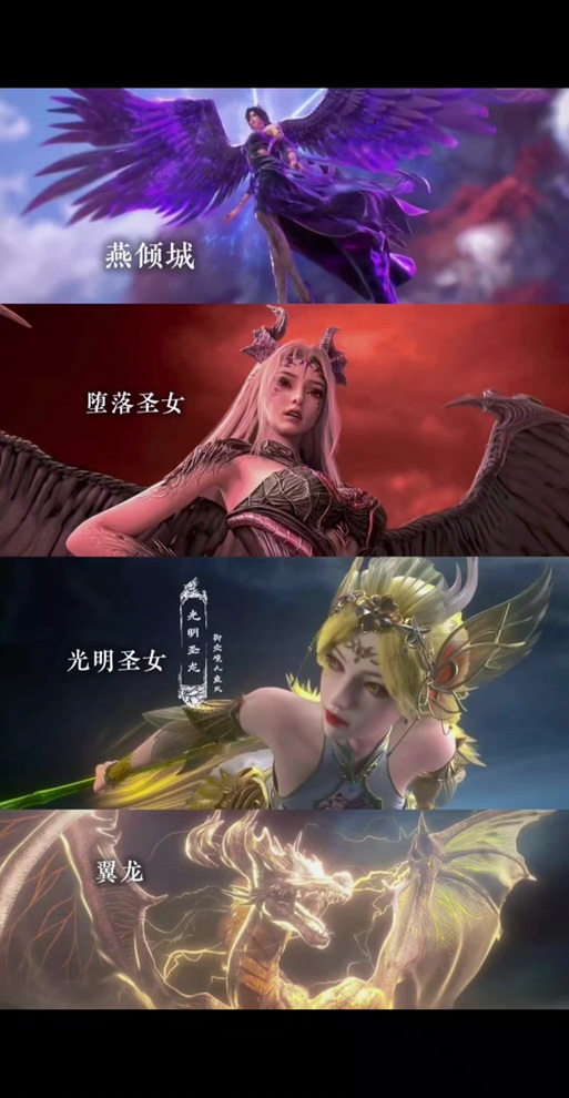 圣女被迫纹上魅魔纹的小说免费阅读缩略图