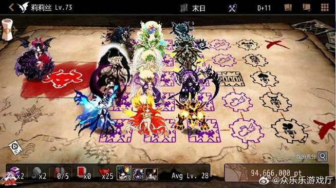 地牢制造者v1.11.32缩略图