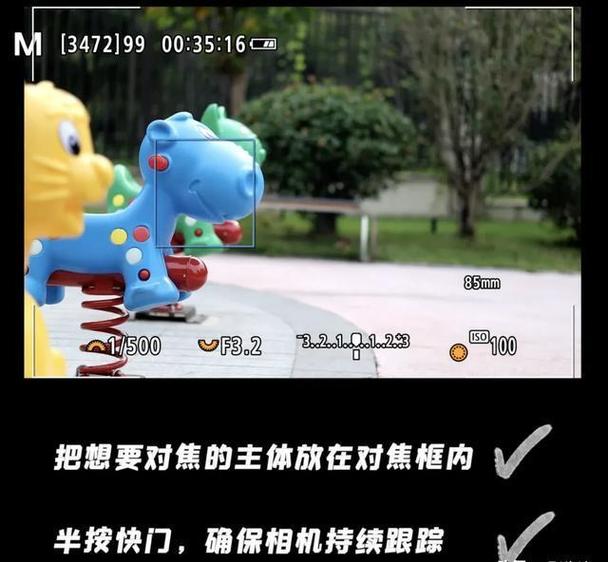 佳能相机显示触摸画面已取消是什么缩略图