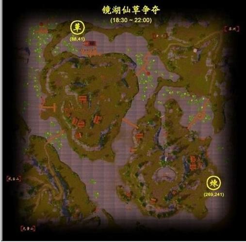 天龙八部拯救灵兽刷新时间图标