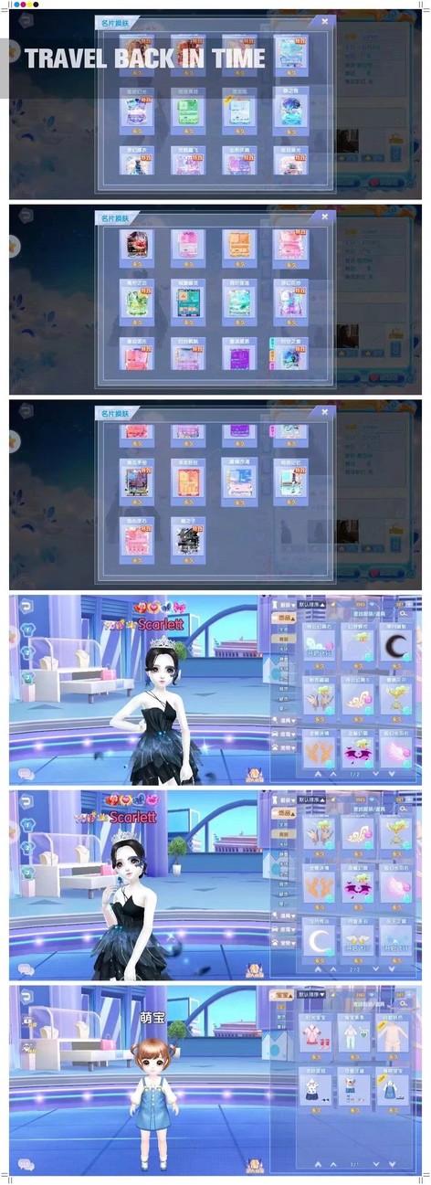 炫舞浪漫爱兑换码缩略图
