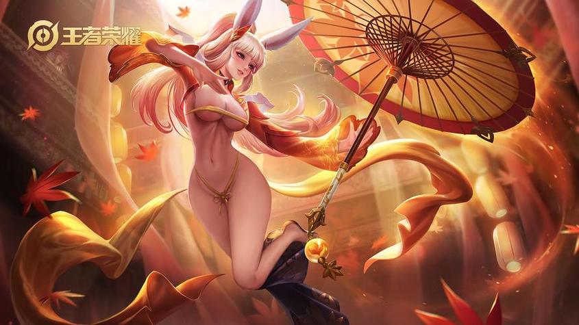 王者荣耀黄化网站免费入口缩略图