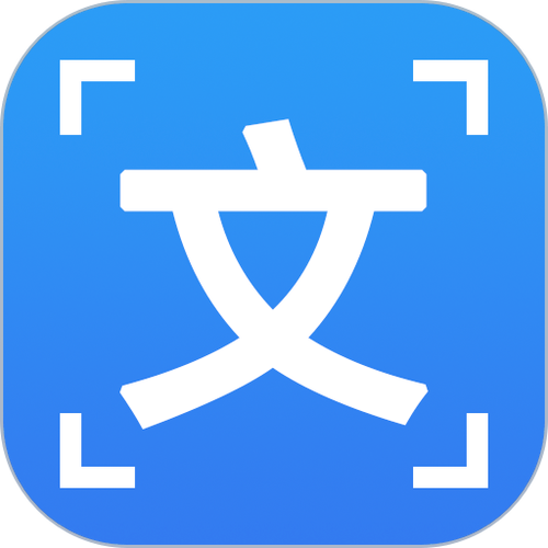 文字处理软件属于什么软件缩略图