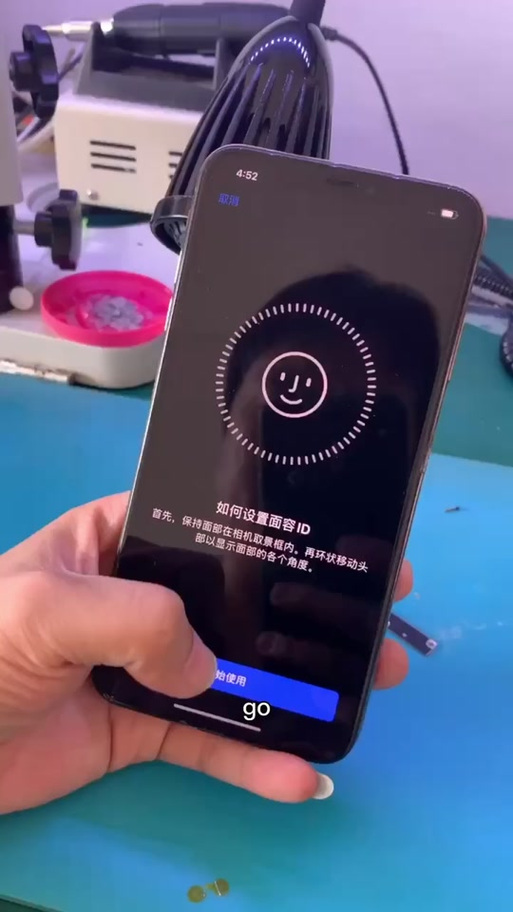 苹果11面容识别不了怎么回事缩略图