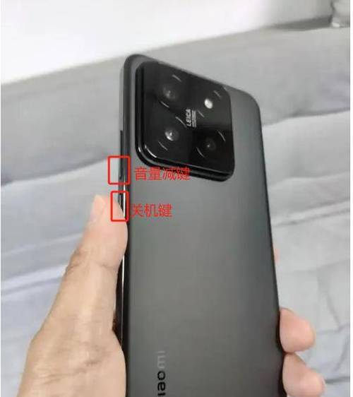 小米手机翻译功能使用方法图标