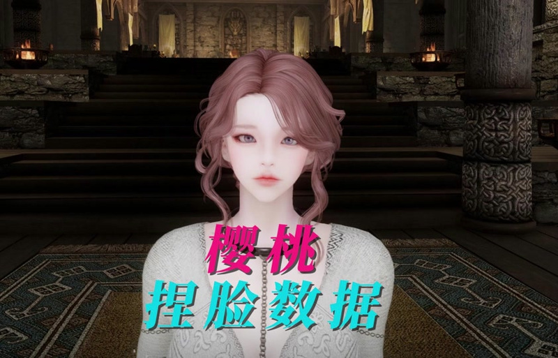 gta5捏脸数据女神怎么调整缩略图