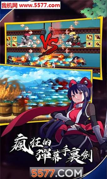 微信截图左下角那个怎么取消缩略图
