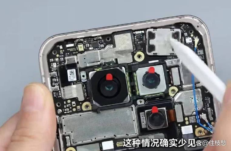 荣耀手机听筒在哪个位置缩略图