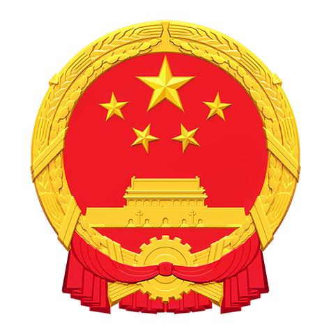 国徽高清图片手机壁纸缩略图