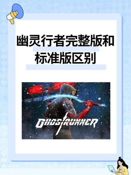 使命召唤14豪华版和标准版有什么区别缩略图