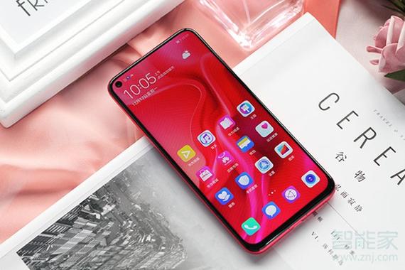 华为nova4有红外遥控功能吗缩略图