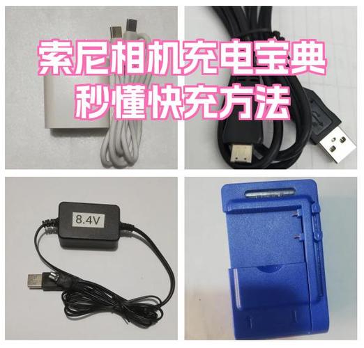 充电玩ipad会不会损坏电池缩略图