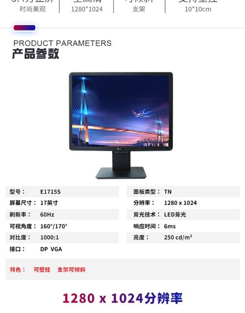 417300171手机版下载游戏截图