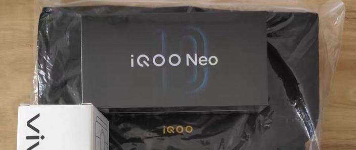 iqoo云服务官网查找手机位置缩略图
