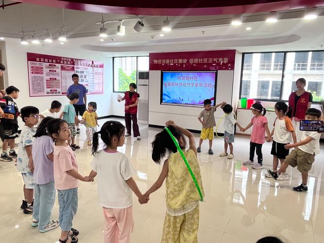 50个社区趣味活动项目游戏截图