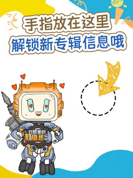 银行卡已经注销怎么还有短信缩略图