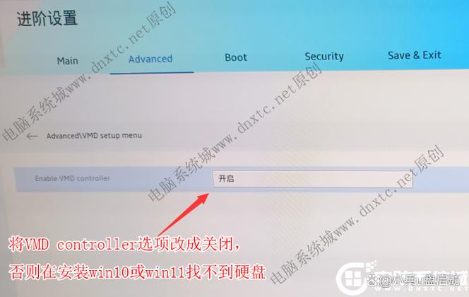 华硕电脑自动更新系统怎么关闭缩略图