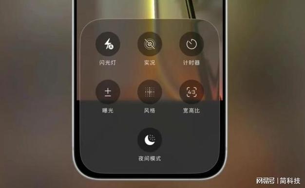 华为荣耀20i怎么设置来电闪光灯游戏截图