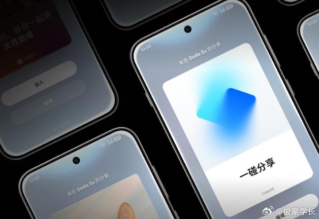 7P锁屏后按电源键反应慢游戏截图