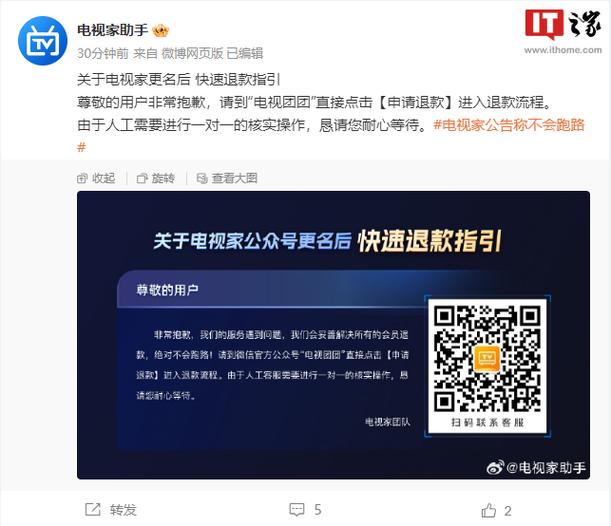 steam退款还可以买吗游戏截图