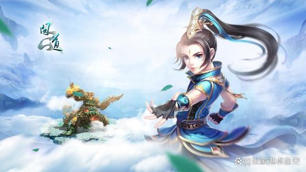 问道手游哪个职业pk厉害缩略图