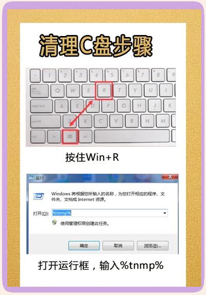 清理微信缓存怎么清理缩略图