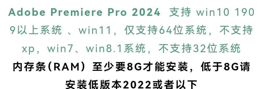 华为软件自动安装失败怎么办缩略图