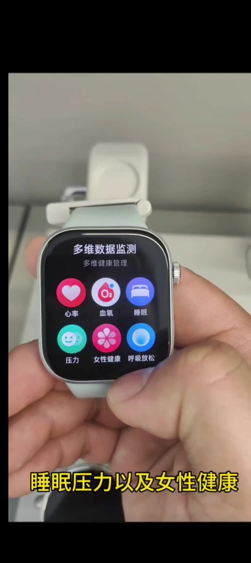 红米watch6表盘自定义工具在哪里设置图标