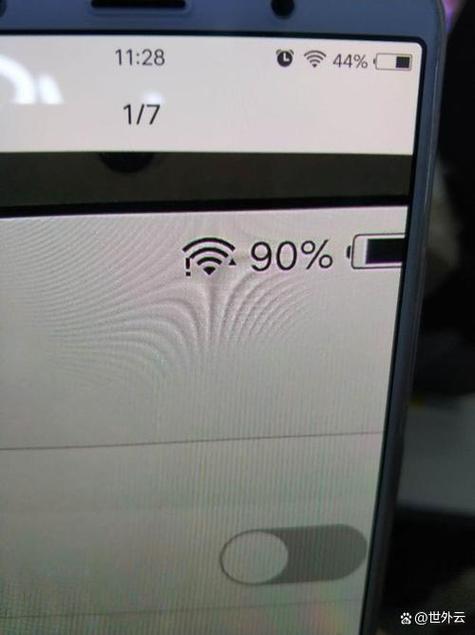 wifi不可上网是什么原因有个感叹号缩略图