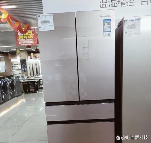 一线品牌的冰箱有哪些牌子缩略图
