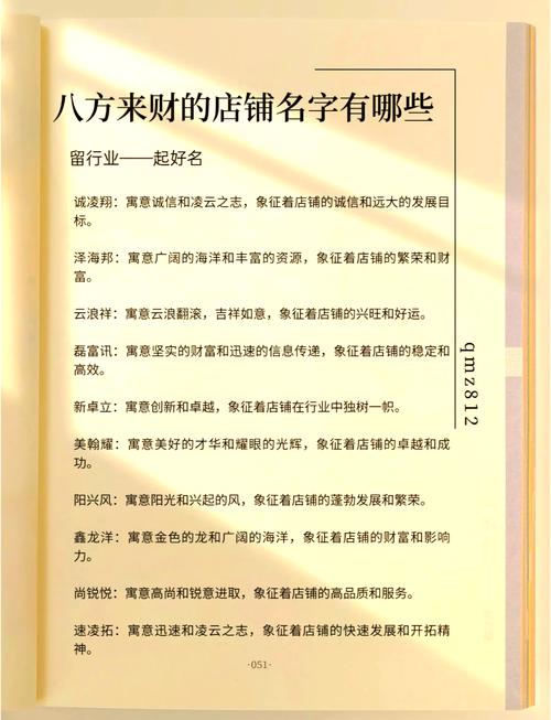 应用商店已停止运行是什么意思缩略图