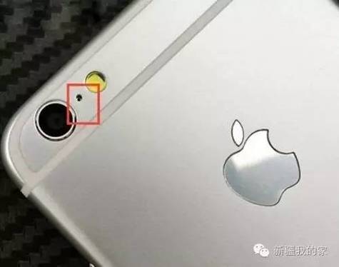 苹果se摄像头旁边的小孔是干嘛的游戏截图
