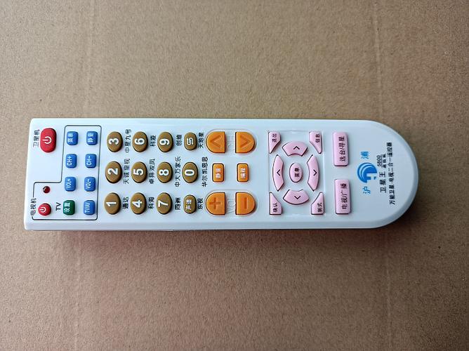 大锅和小锅的机顶盒通用吗缩略图