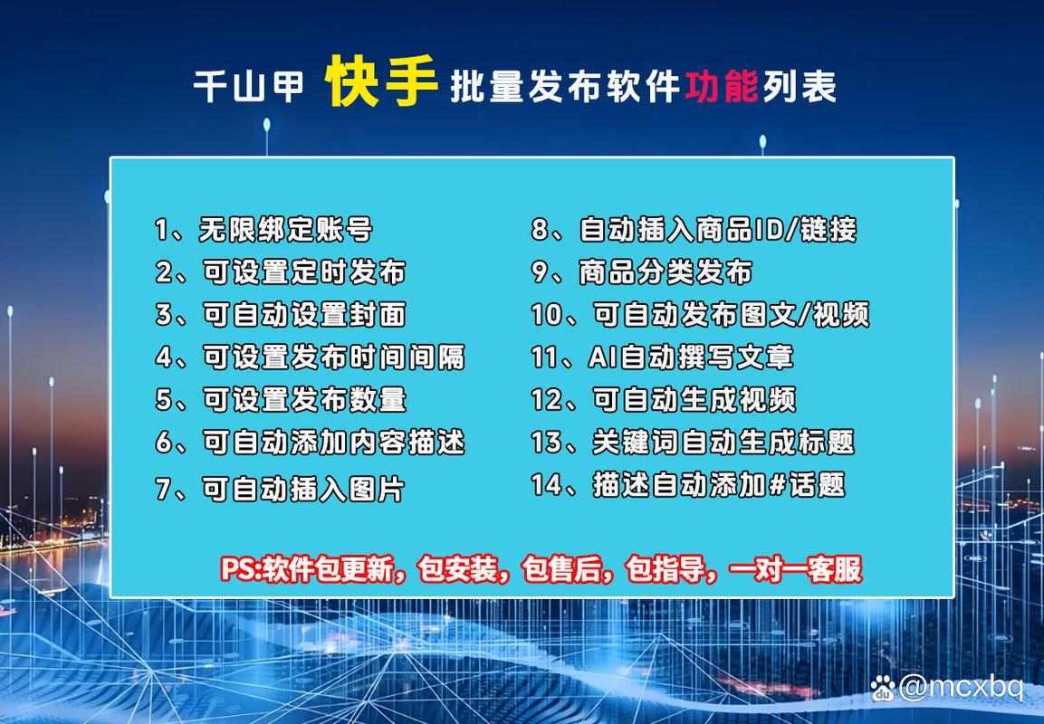 淘宝账号被限制购买怎么恢复缩略图
