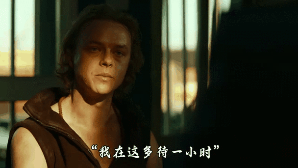 零零零艾玛太帅了缩略图