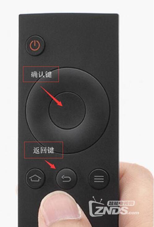 小米盒子mini强制恢复出厂设置缩略图