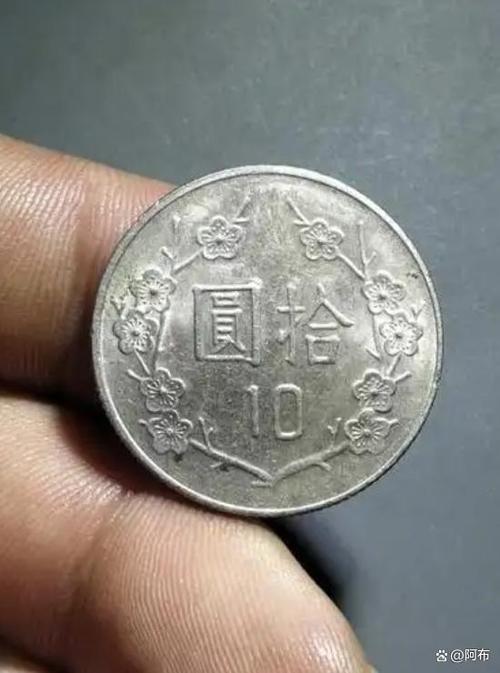 有十元的硬币吗游戏截图