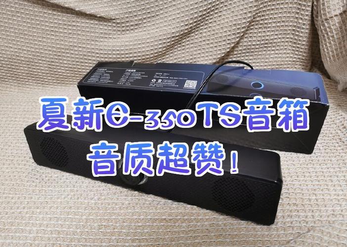 蓝牙权限管理在哪开启缩略图