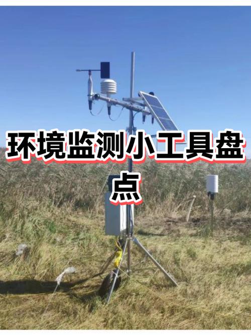 穿越火线游戏环境异常什么意思缩略图